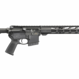 MPR 350 Legend Semi Automatic Multi Purpose Rifle